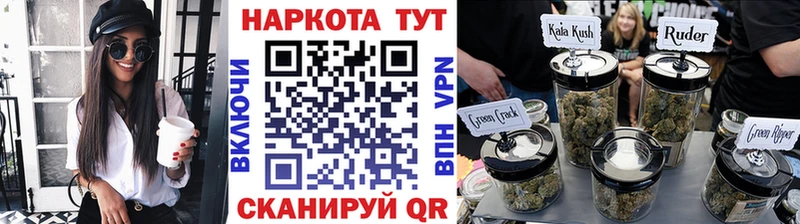 Магазины продажи наркотиков Игарка ГАШ  КОКАИН  ГЕРОИН  МАРИХУАНА  blacksprut   СОЛЬ  Меф мяу мяу 