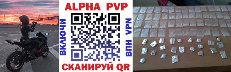 A PVP СК  Игарка 