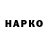 Cocaine Колумбийский Tob Hawk