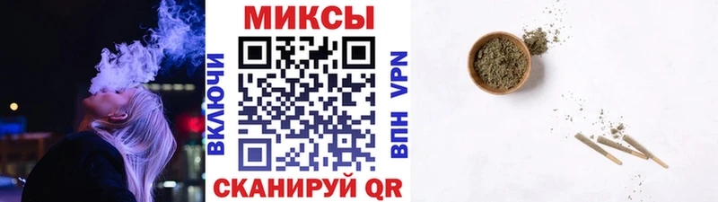 БУТИРАТ 1.4BDO  Игарка 
