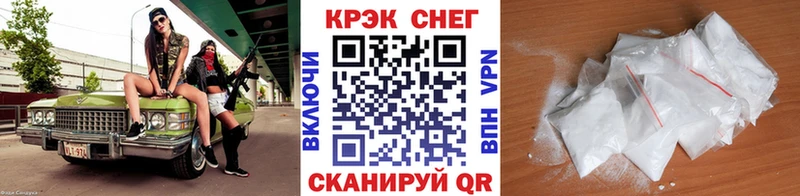КОКАИН 98%  дарк нет Telegram  Игарка  купить закладку 