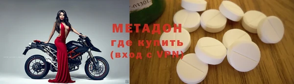 синтетический гашиш Алзамай