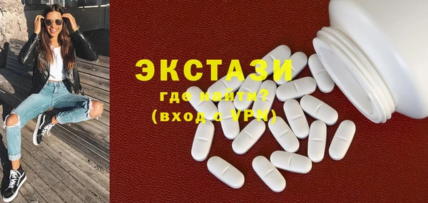 круглые Алексеевка