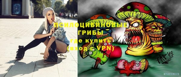 mix Покровск