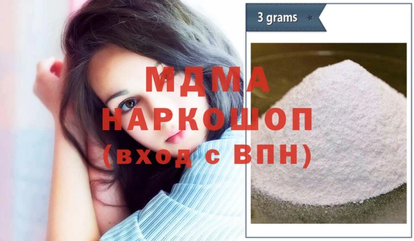марихуана Алексин