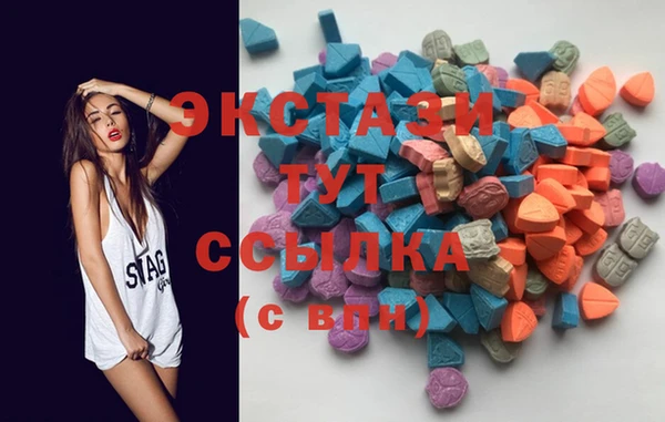 круглые Алексеевка