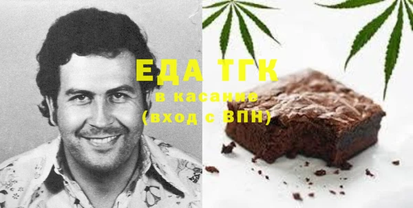 синтетический гашиш Алзамай