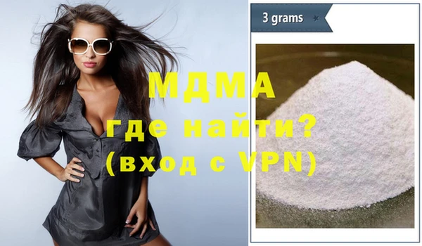 синтетический гашиш Алзамай