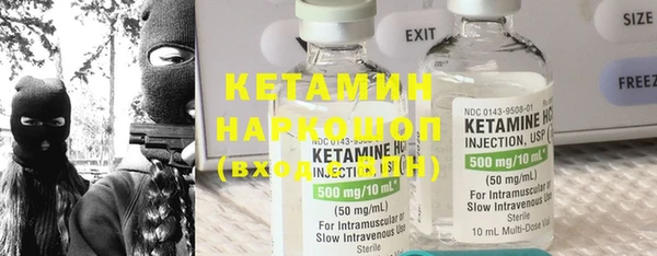 круглые Алексеевка