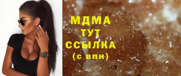 марихуана Алексин