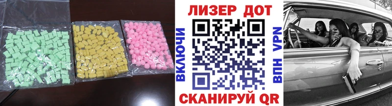 магазин  наркотиков  Игарка  LSD-25 экстази кислота 