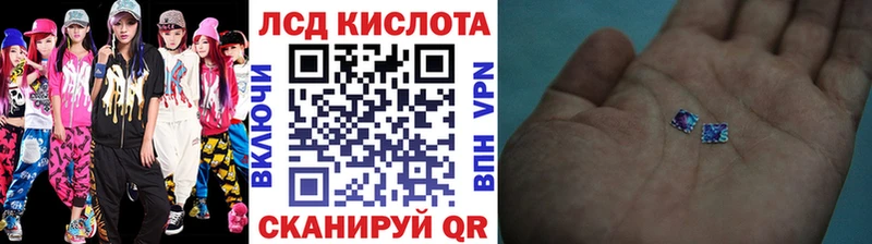 продажа наркотиков  Игарка  Марки 25I-NBOMe 1500мкг 