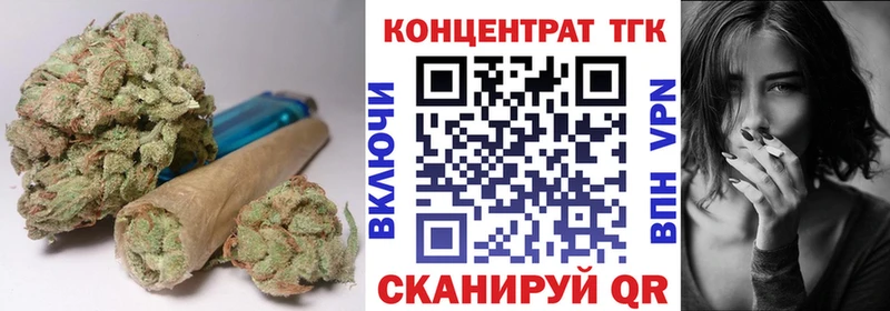 маркетплейс формула  Игарка  Дистиллят ТГК вейп с тгк 
